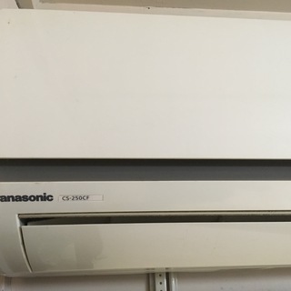 Panasonic エアコン CS-250CF 2010年製 室外機付き 取り外し出来る方の画像