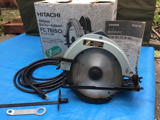 日立ブレーキ付丸のこ190㎜FC7B中古【値下げ】