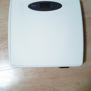 （無料）体重計