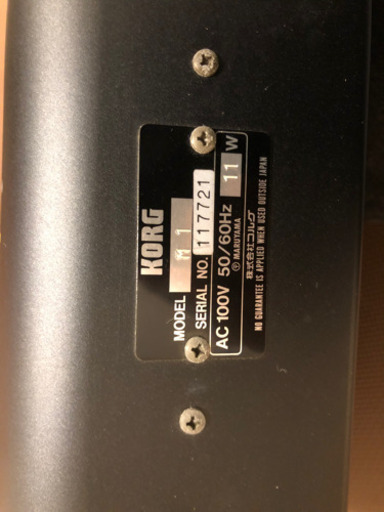 KORG キーボード M1