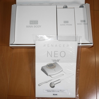 ✨未使用・保管品！✨X-one　超音波美容機器　リナセルNEOの画像