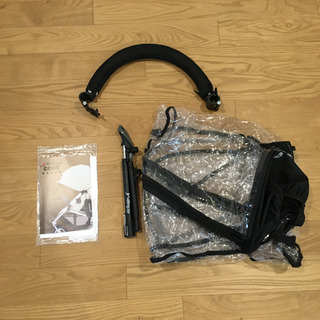 エアバギー　ココ　モカ色　［値下げしました！］の画像