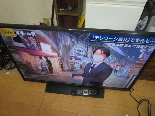 シャープ　LC-40H11 シャープアクオス40型テレビ2014年製