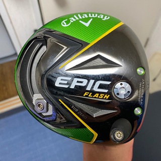 EPIC FLASH サブゼロ 9.0 CK PRO ORANGE 60S