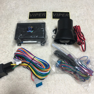 カーセキュリティ VIPER 330v 取り付け込み！自動車用トレッカー