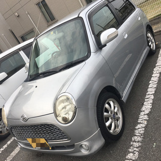 【取引成立】値下げ❗️⭐️ぽっきり⭐️検4年3月❗️
