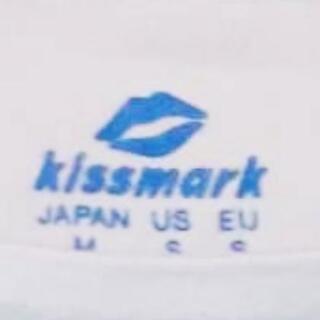 急募🔊 ◀️キスマーク▶️水色 ハイビスカス キスマーク 丸襟 Mの画像