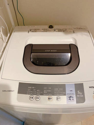 HITACHI 洗濯機 5kg