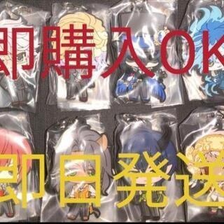 ツイステッドワンダーランド カプセル ラバーマスコット  全８種セット