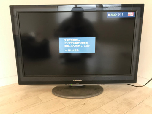 【5,000円】Panasonic 32V型 デジタルハイビジョン液晶テレビ
