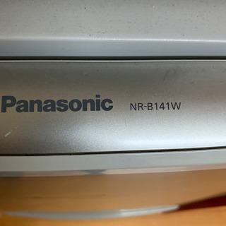 受付終了　無料で差し上げます。138ℓ 2009年製　Panasonic 冷蔵庫の画像