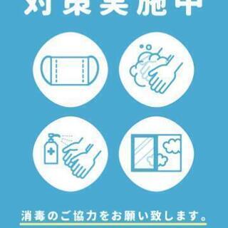 エアリアルストレッチヨガ NO密セミパーソナルレッスンの画像