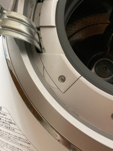東芝　ななめ型ドラム式洗濯乾燥機9.0Kg マジックドラム TW-Z96X1L