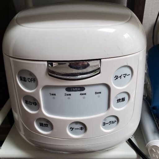 一人暮らし用 炊飯器
