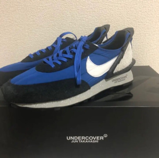 NIKE × undercover デイブレイク