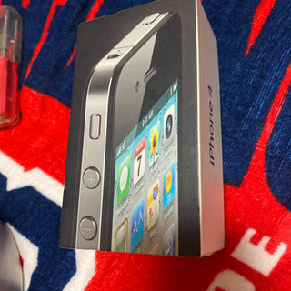 受け渡し完了、iPhone4