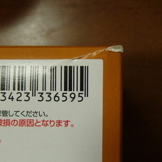 リラックマふた付きおわん　からあげクンのお皿　新品　ローソン景品　まとめての画像