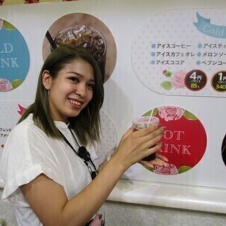カフェバイト募集！おしゃれＯＫ☆週1日4Ｈ～ＯＫ グランドシップ...