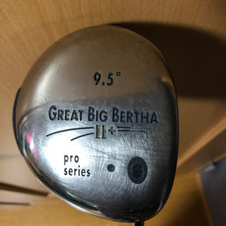 ⚠️最終値引　13本ゴルフクラブ　まとめての画像