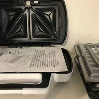 新品未使用‼️ ‼️値下げしました‼️vitantonio ビタントニオ　ワッフル　ホットサンド　鯛焼き　メーカーの画像