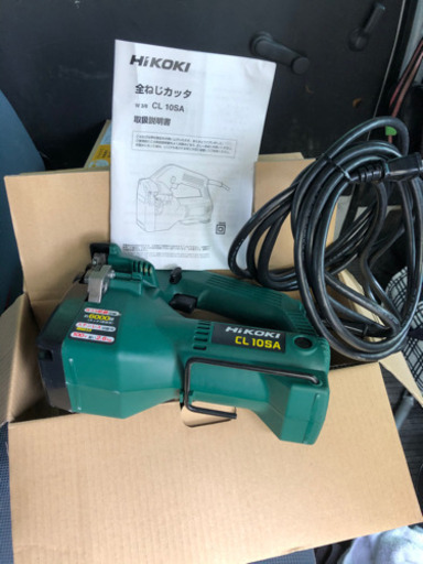 HiKOKI   全ネジカッター