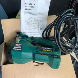 HiKOKI   全ネジカッター