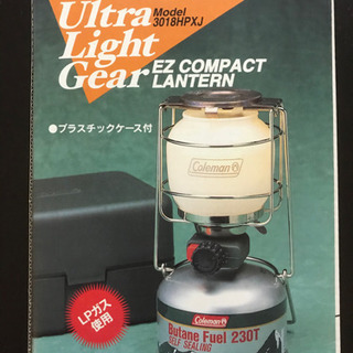 Coleman 3018HPXJ ランタン/ガス マントル その他付属品の画像