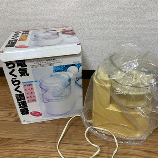 ブレンダー ミキサー らくらく調理器具