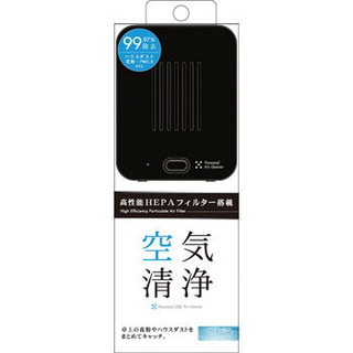 新品！76%OFF 空気清浄機 高性能HEPAフィルター 花粉 ...