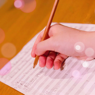 音楽の宿題お手伝い音楽塾