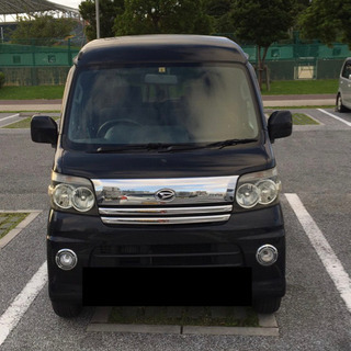 綺麗なアトレーいかが？車検丸ごと！すぐ乗れます★