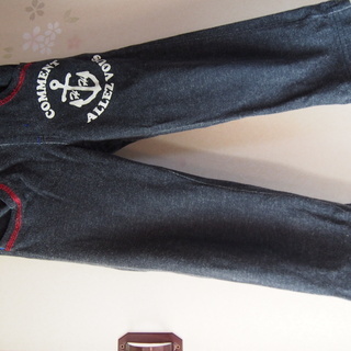 【子供服】【美品】長ズボン 100 HUSHUSH（ワールド）（...