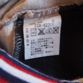 【子供服】【美品】半ズボン 90 （ワールド）（春・夏・秋用）記名なし　キッズ服の画像