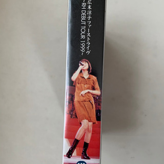 広末涼子　ファーストライブ~RH DEBUT TOUR 1999~の画像