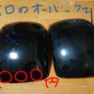 バイクパーツの画像
