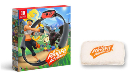 【新品未使用未開封】リングフィットアドベンチャー 限定リストバンド付き