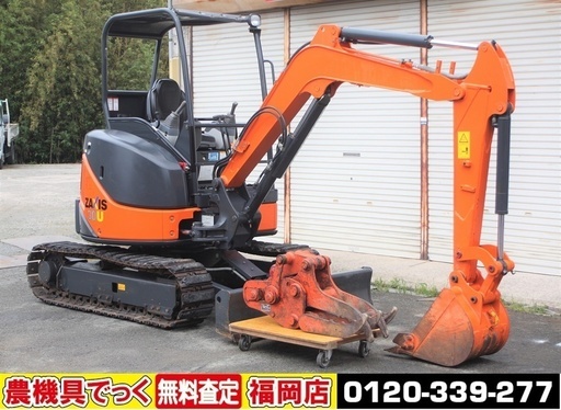 【SOLD OUT】日立 油圧ショベル ZX30U-3 ユンボ 実働567時間 フォーク付 3tクラス 29馬力 美品【農機具でっく】【福岡】【建機】