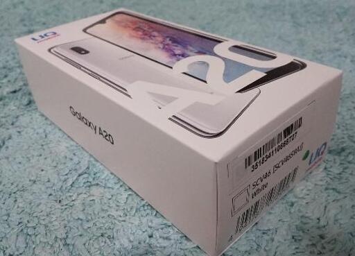 (売れました!)　受付停止します。ギャラクシースマホ新品シムフリー　使いやすさNo.1　ビッグ画面ながらスリムにフィット