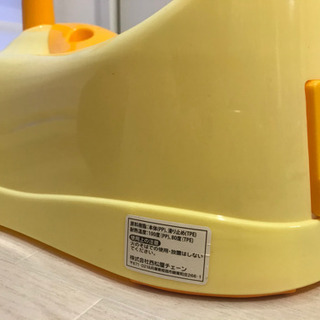 西松屋　スマートンジェル　おまるの画像