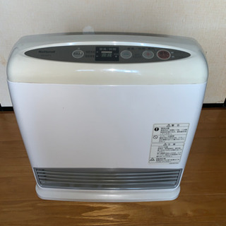 500円 national ガスストーブ