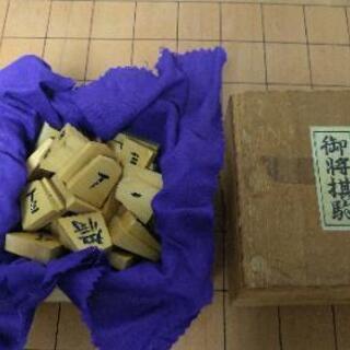 【取引完了】将棋盤セットの画像