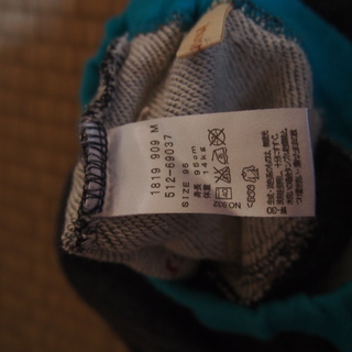 【子供服】【美品】長ズボン 95 HUSHUSH（ワールド）（春・秋・冬用）記名なしの画像