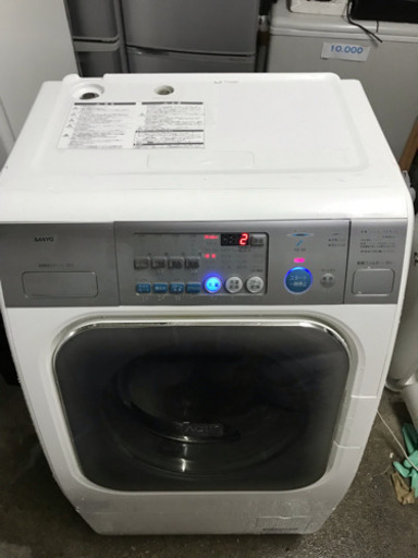 ドラム乾燥洗濯機  2007年