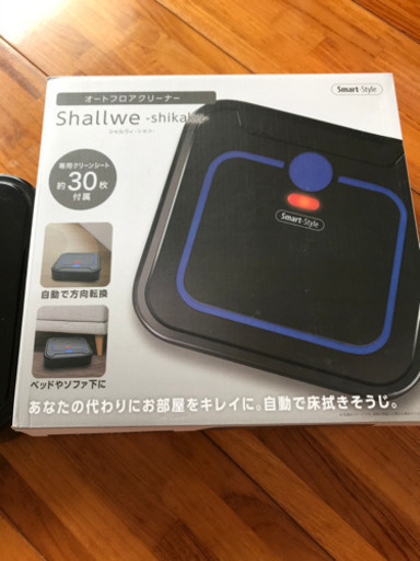 ペットがいるお宅にいいと思います