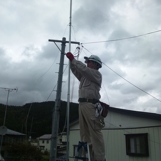 電気工事・エアコン工事・アンテナ工事など承ります！（その他家電の取付・修理も！）業界30年の電気工店です！の画像