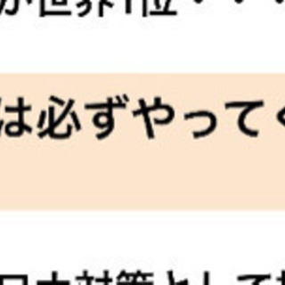 【U-24世代に伝えたい】これからの世の中を生き抜くために必要なことの画像