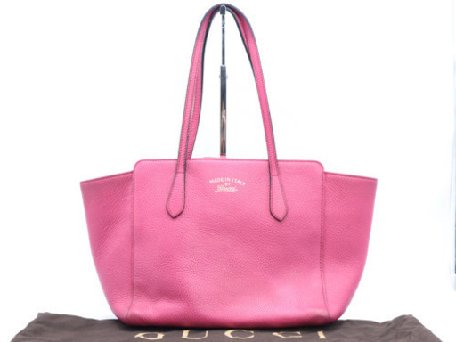 《GUCCI/スイング トートバック》Bランク 354408 ピンク 袋 送料込