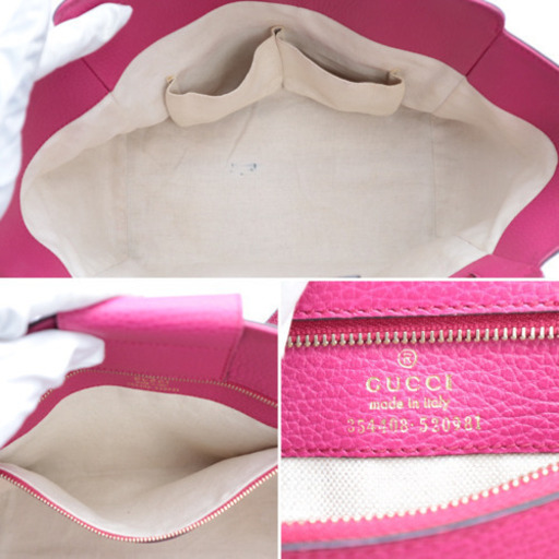 《GUCCI/スイング トートバック》Bランク 354408 ピンク 袋 送料込