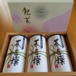 お茶の葉