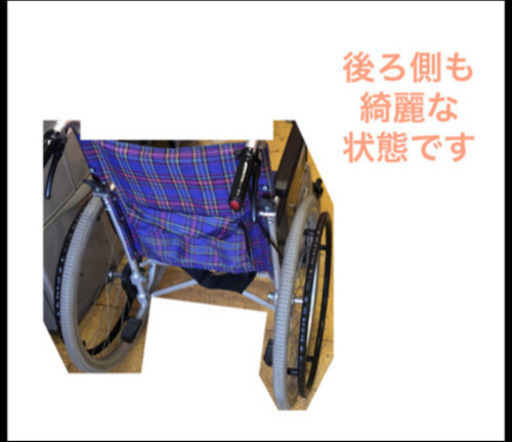 車椅子 シニアカー kawamura 整備完了しました！